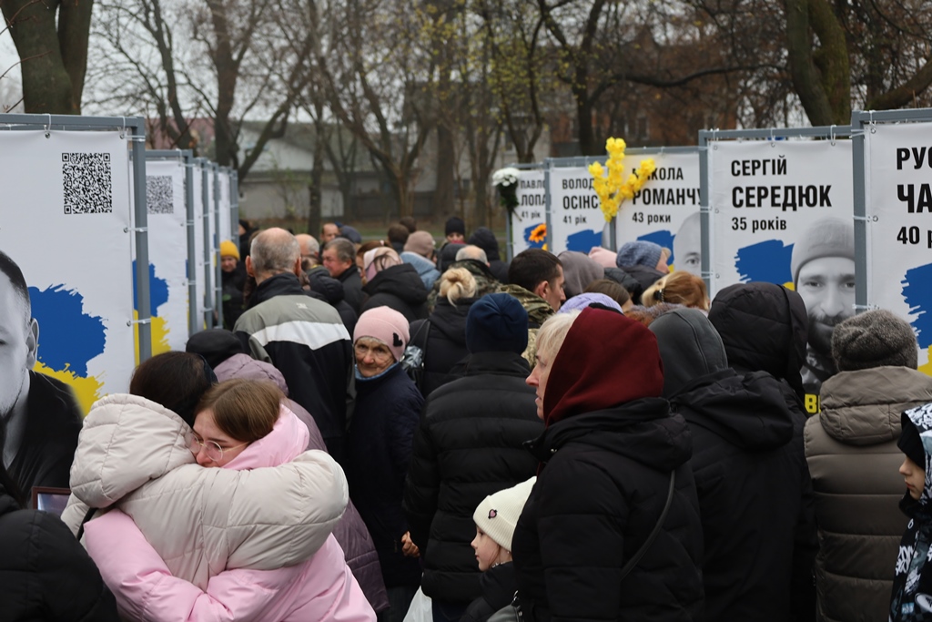 Скорботний реквієм «Янголи Пам’яті»