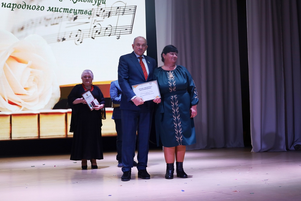 Відбулися урочистості з нагоди Всеукраїнського дня працівників культури та майстрів народного мистецтва