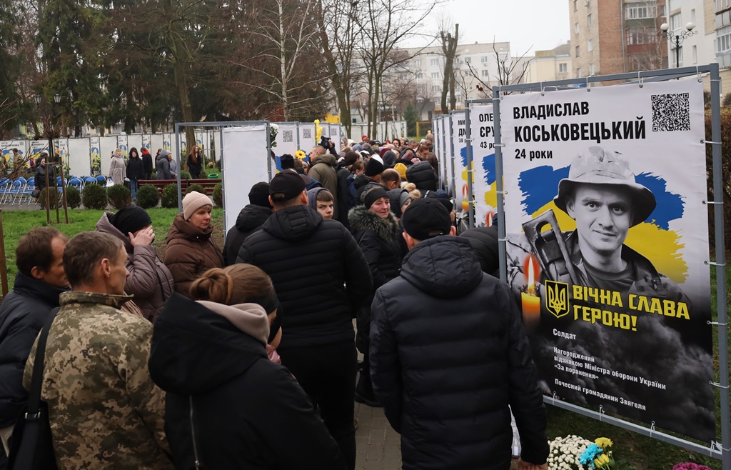 Скорботний реквієм «Янголи Пам’яті»