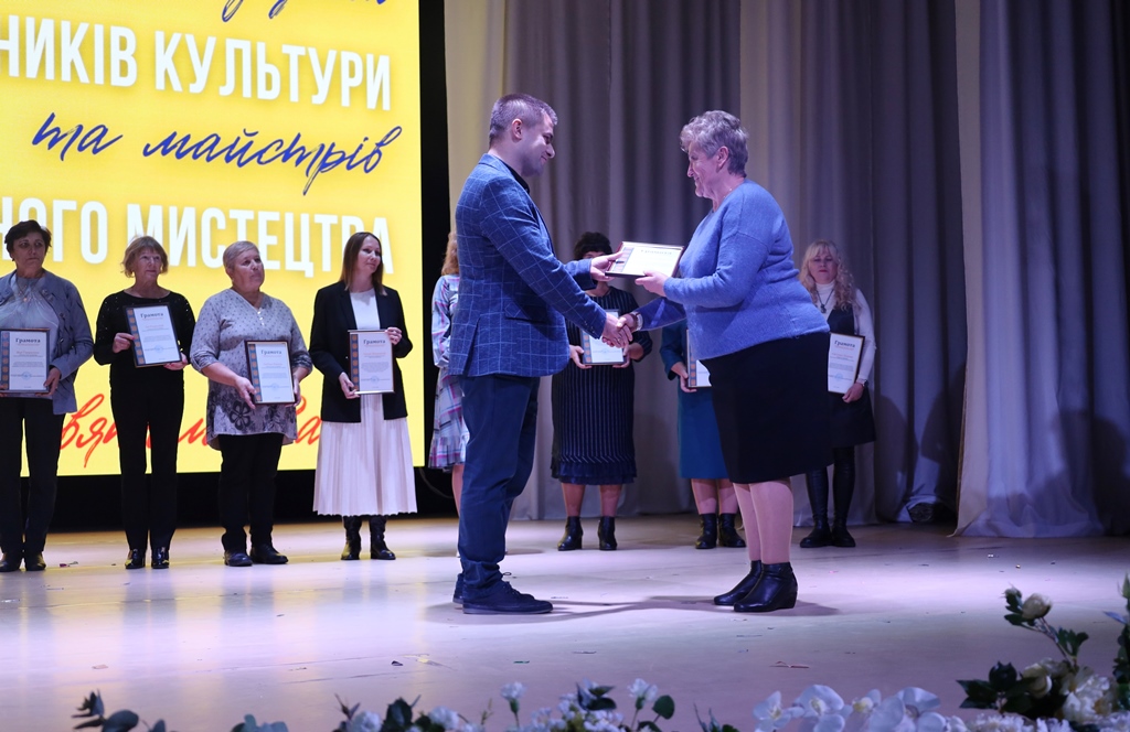 Відбулися урочистості з нагоди Всеукраїнського дня працівників культури та майстрів народного мистецтва