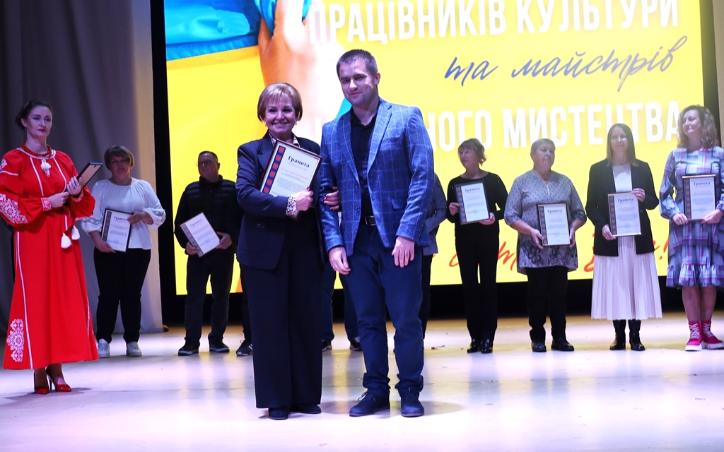 Відбулися урочистості з нагоди Всеукраїнського дня працівників культури та майстрів народного мистецтва