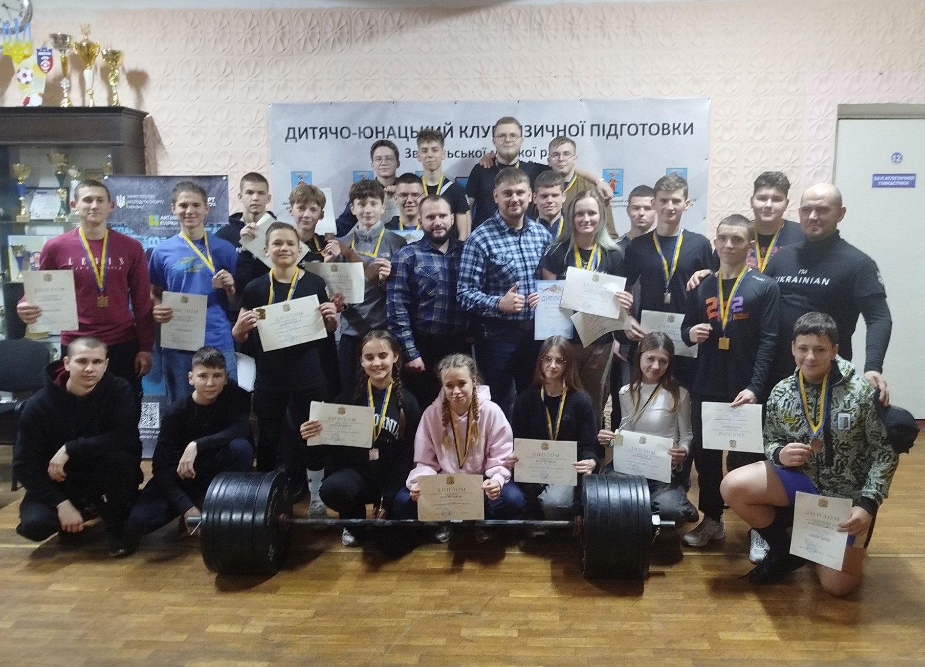 Звягель прийняв обласний чемпіонат з пауерліфтингу та парапауерліфтингу “Жим лежачи” серед ветеранів