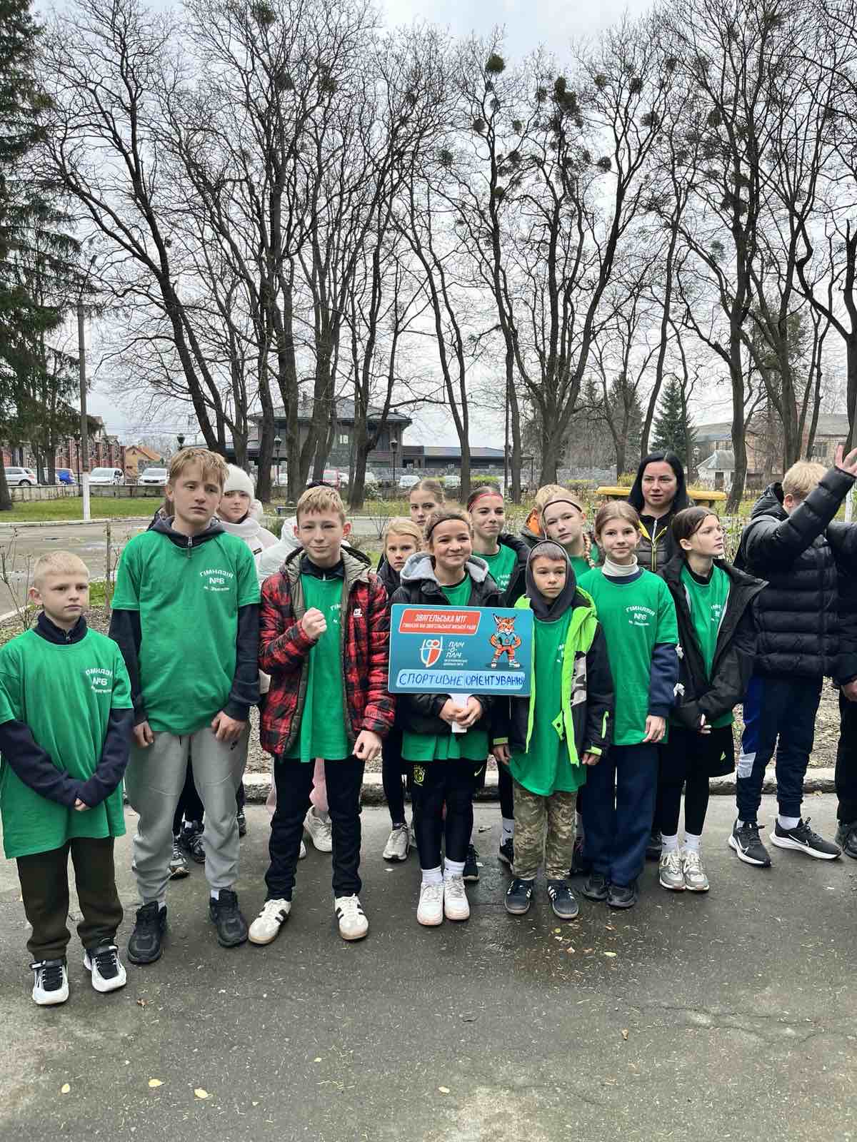 У ЗВЯГЕЛІ ОФІЦІЙНО СТАРТУВАВ ІІ ЕТАП ВСЕУКРАЇНСЬКИХ ШКІЛЬНИХ ЛІГ «ПЛІЧ-О-ПЛІЧ»!!!