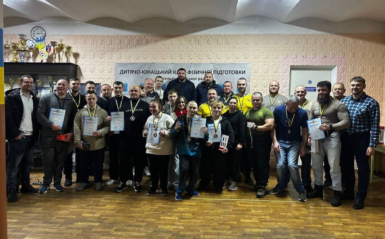Звягель прийняв обласний чемпіонат з пауерліфтингу та парапауерліфтингу “Жим лежачи” серед ветеранів