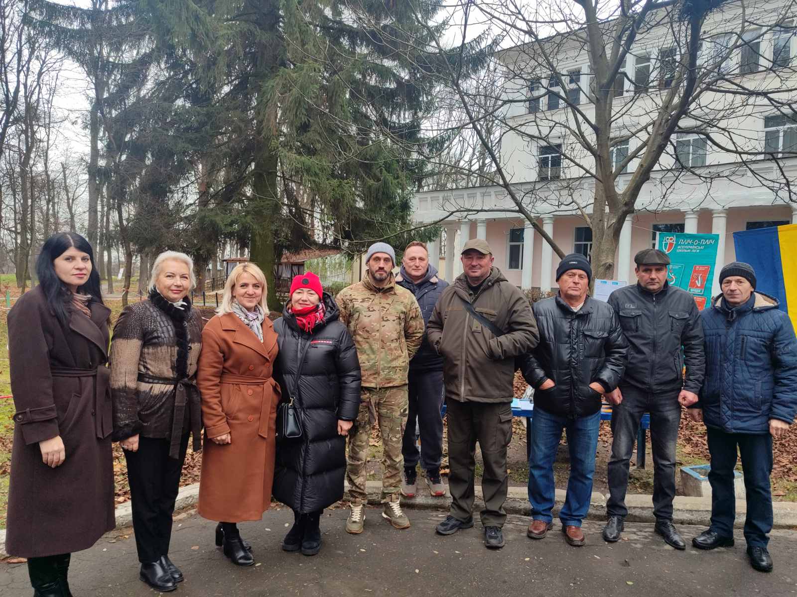 У ЗВЯГЕЛІ ОФІЦІЙНО СТАРТУВАВ ІІ ЕТАП ВСЕУКРАЇНСЬКИХ ШКІЛЬНИХ ЛІГ «ПЛІЧ-О-ПЛІЧ»!!!