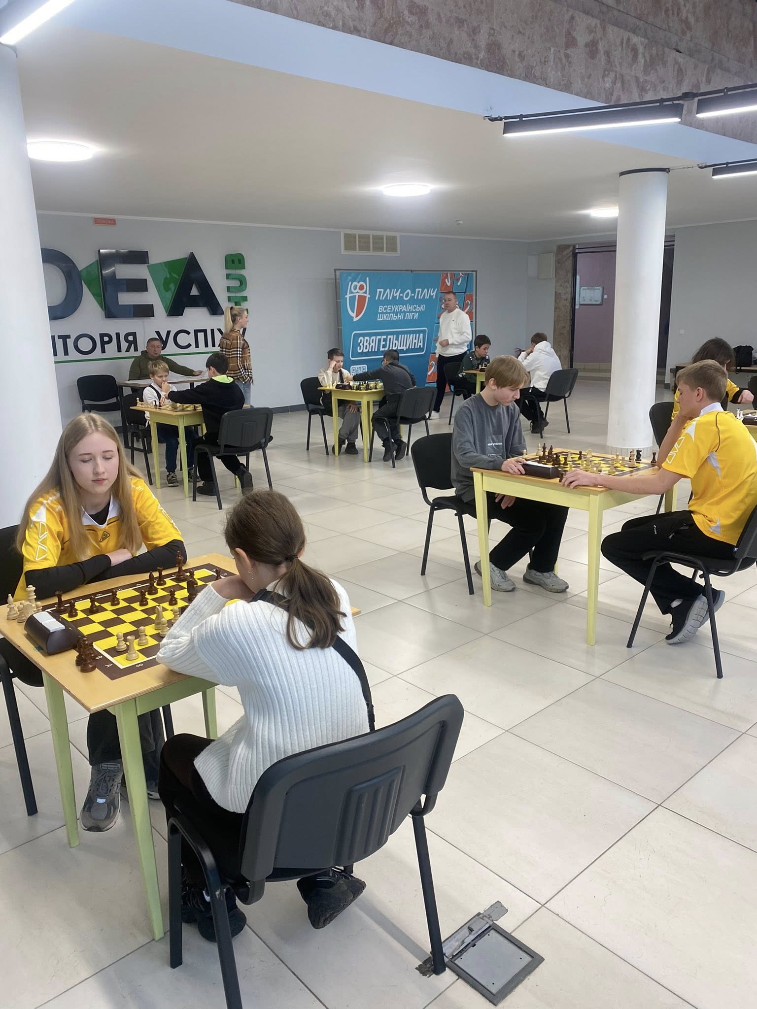 Відбувся ІІ (міський) етап всеукраїнських змагань «Пліч-о-пліч всеукраїнських шкільних ліг» з ШАХІВ під гаслом «РАЗОМ ПЕРЕМОЖЕМО»