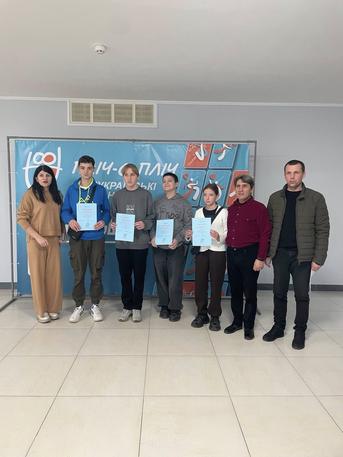 Відбувся ІІ (міський) етап всеукраїнських змагань «Пліч-о-пліч всеукраїнських шкільних ліг» з ШАХІВ під гаслом «РАЗОМ ПЕРЕМОЖЕМО»