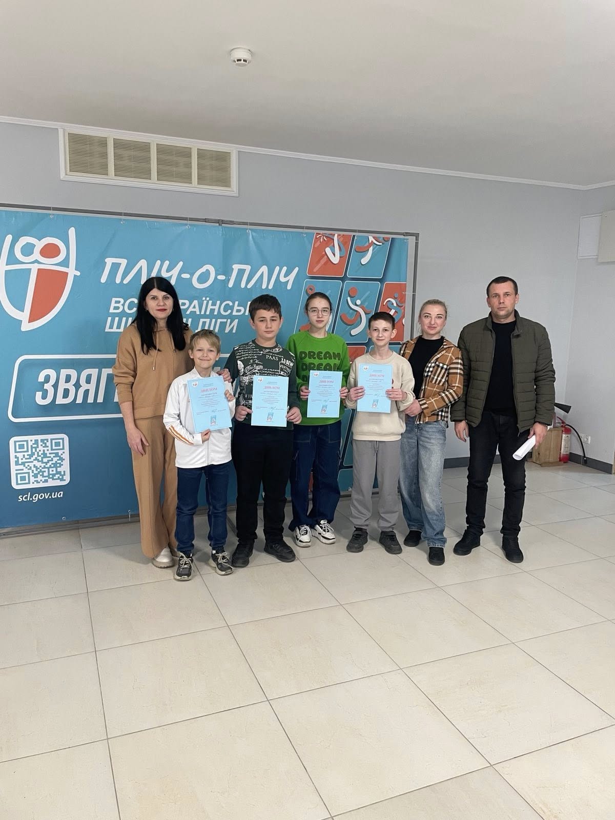 Відбувся ІІ (міський) етап всеукраїнських змагань «Пліч-о-пліч всеукраїнських шкільних ліг» з ШАХІВ під гаслом «РАЗОМ ПЕРЕМОЖЕМО»