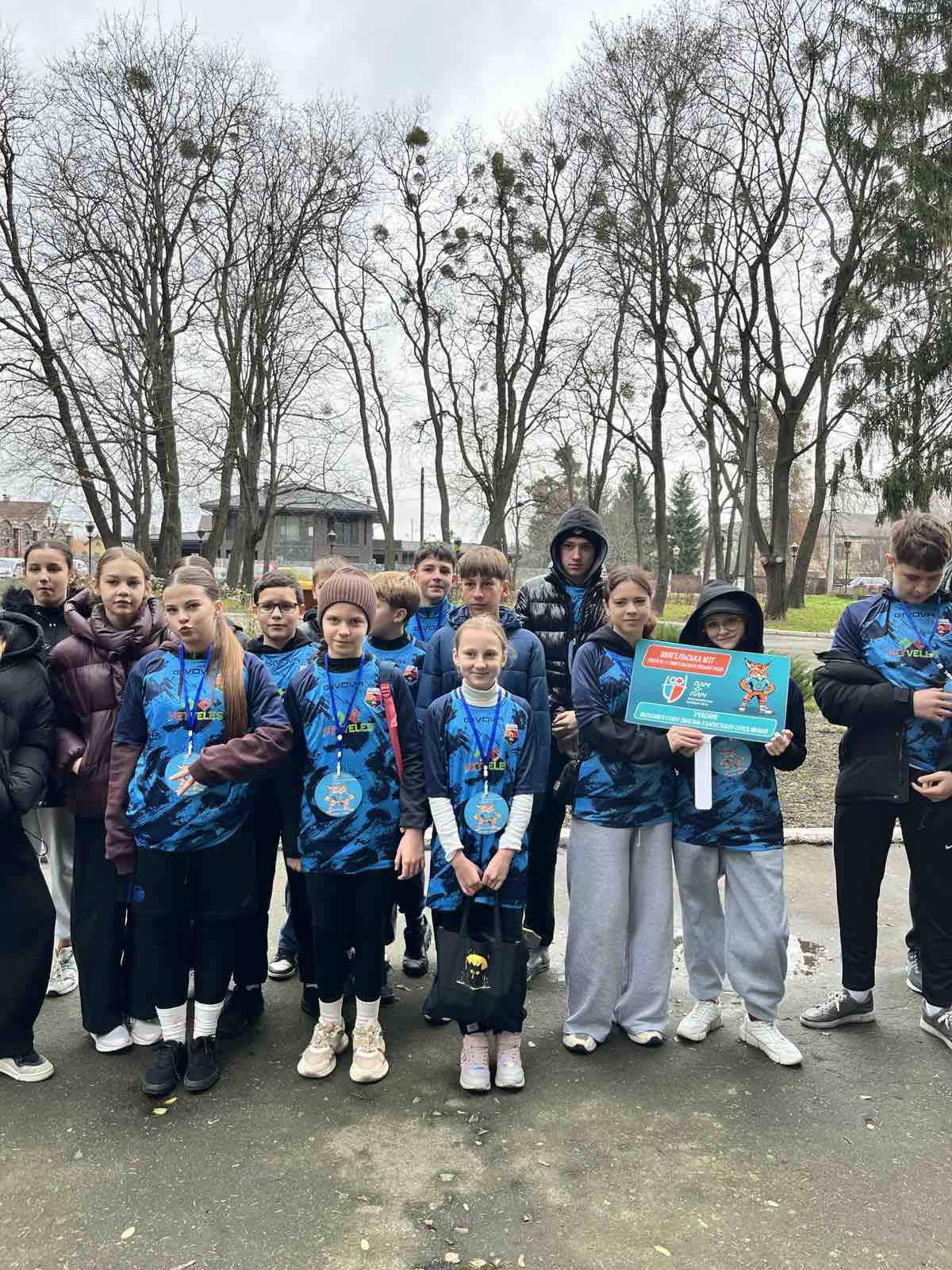 У ЗВЯГЕЛІ ОФІЦІЙНО СТАРТУВАВ ІІ ЕТАП ВСЕУКРАЇНСЬКИХ ШКІЛЬНИХ ЛІГ «ПЛІЧ-О-ПЛІЧ»!!!