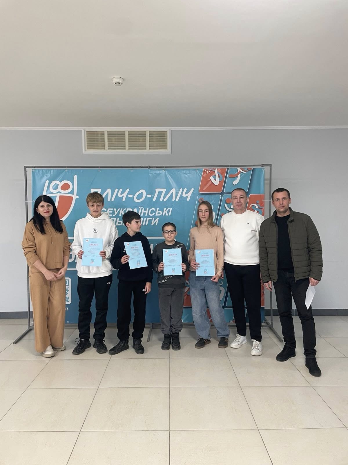 Відбувся ІІ (міський) етап всеукраїнських змагань «Пліч-о-пліч всеукраїнських шкільних ліг» з ШАХІВ під гаслом «РАЗОМ ПЕРЕМОЖЕМО»