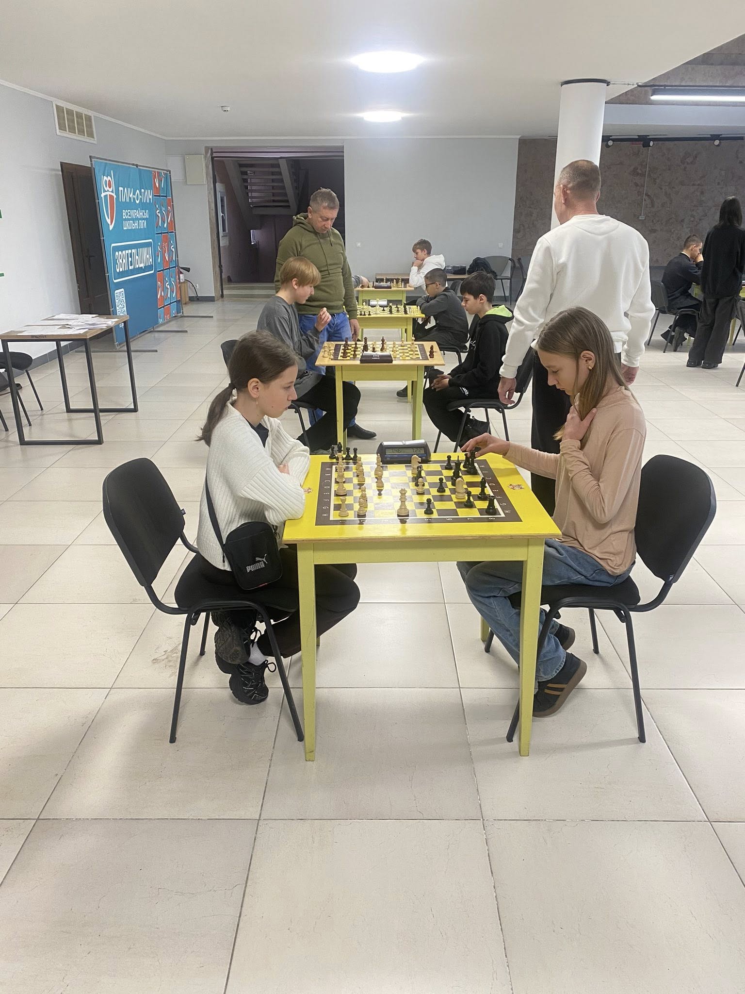 Відбувся ІІ (міський) етап всеукраїнських змагань «Пліч-о-пліч всеукраїнських шкільних ліг» з ШАХІВ під гаслом «РАЗОМ ПЕРЕМОЖЕМО»