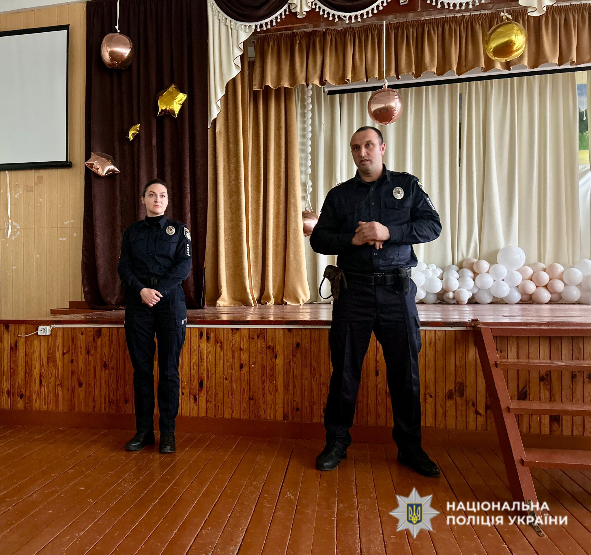 Поліцейські Звягельщини провели профілактичні заняття в межах акції “16 днів проти насильства”»