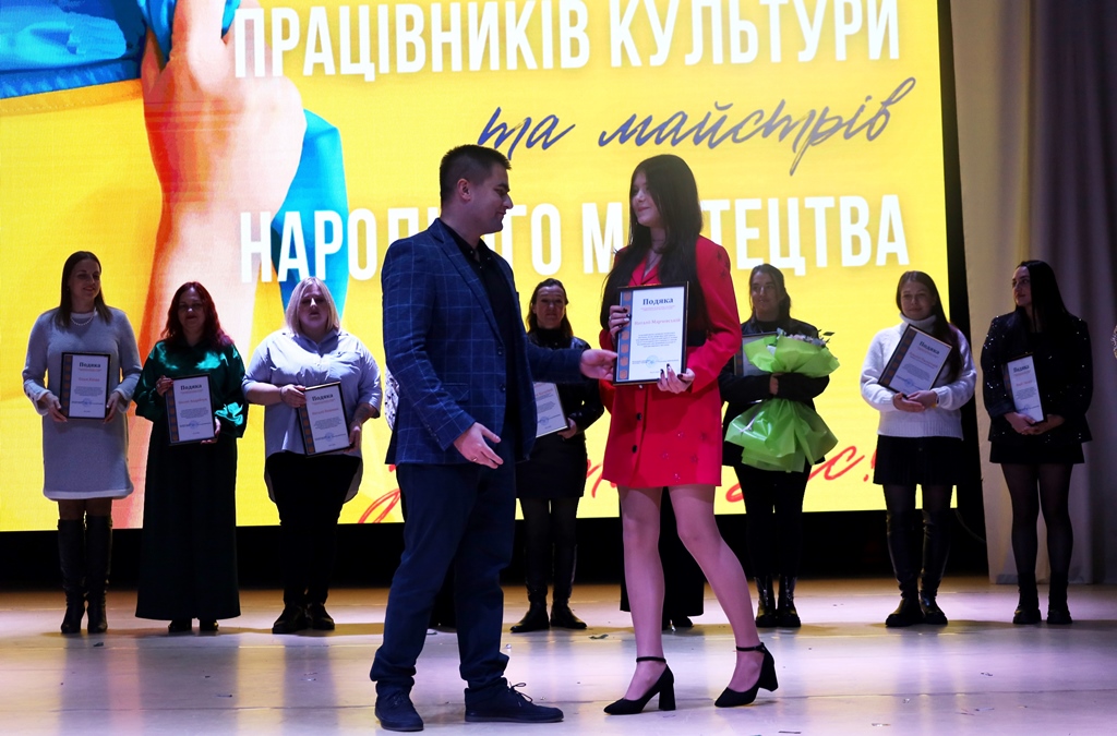 Відбулися урочистості з нагоди Всеукраїнського дня працівників культури та майстрів народного мистецтва