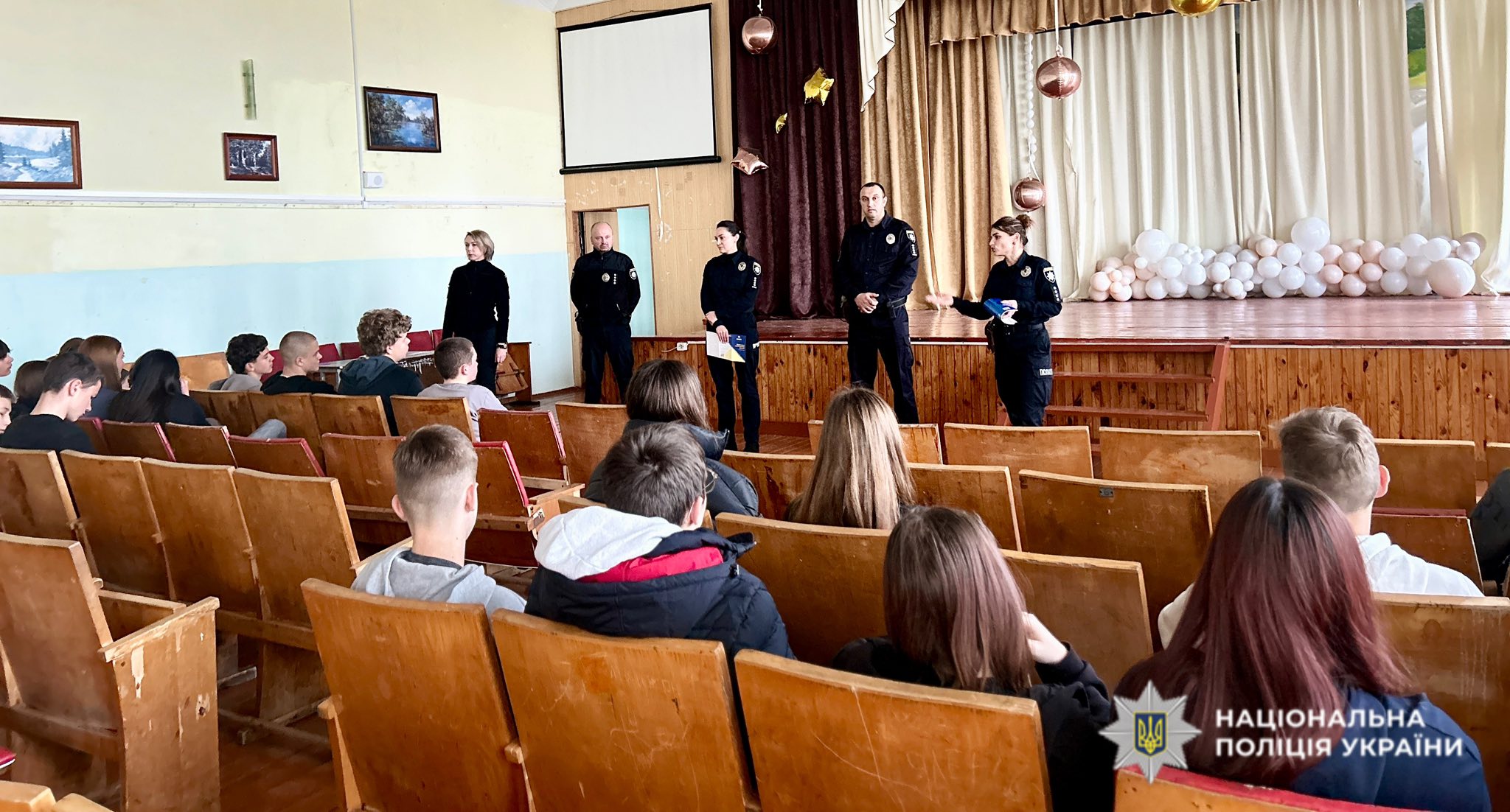 Поліцейські Звягельщини провели профілактичні заняття в межах акції “16 днів проти насильства”»