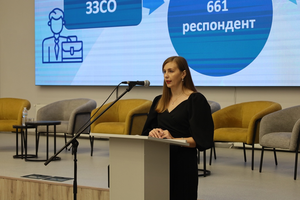 У Звягелі відбувся Форум якості освіти: від аналізу — до дії