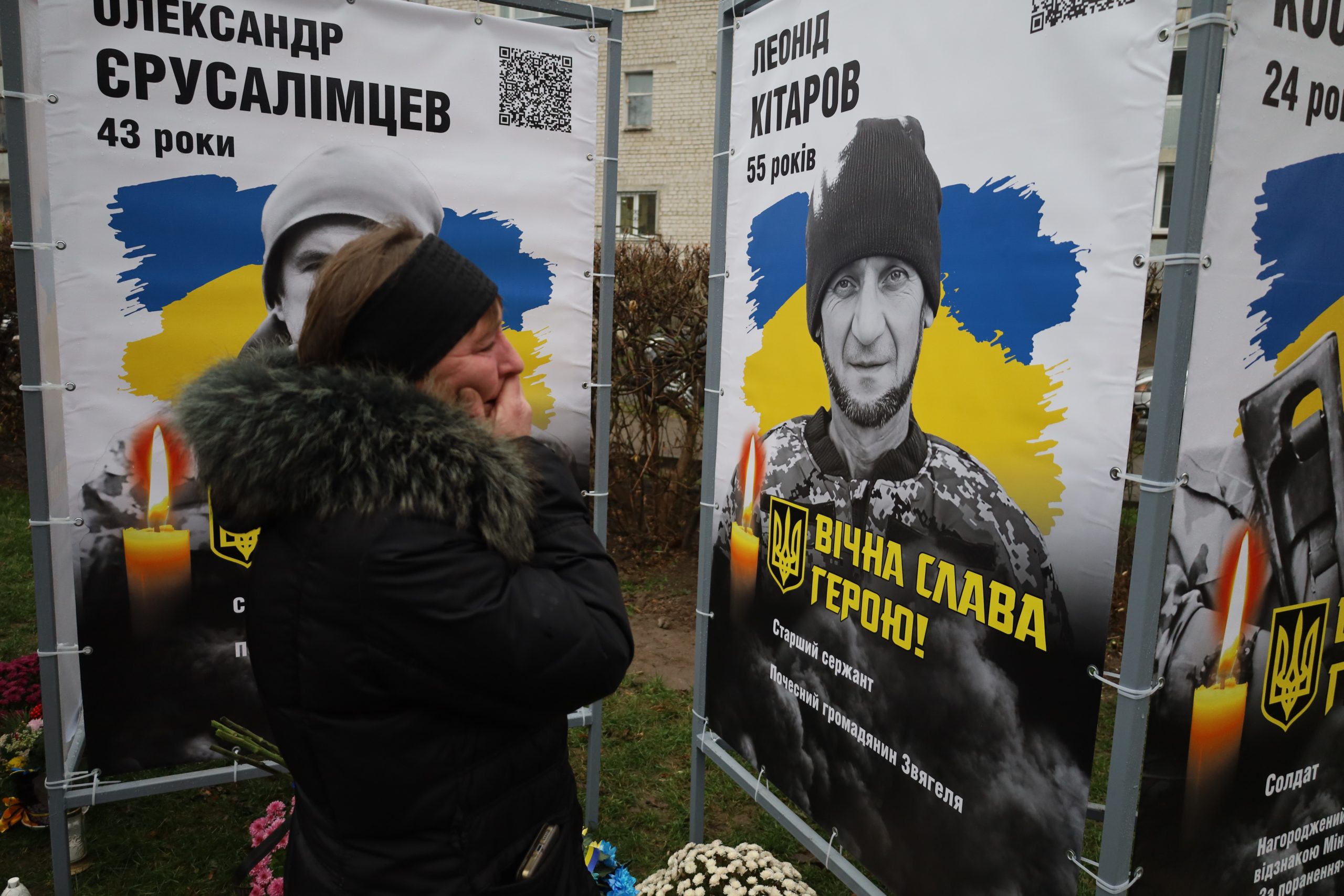 Скорботний реквієм «Янголи Пам’яті»