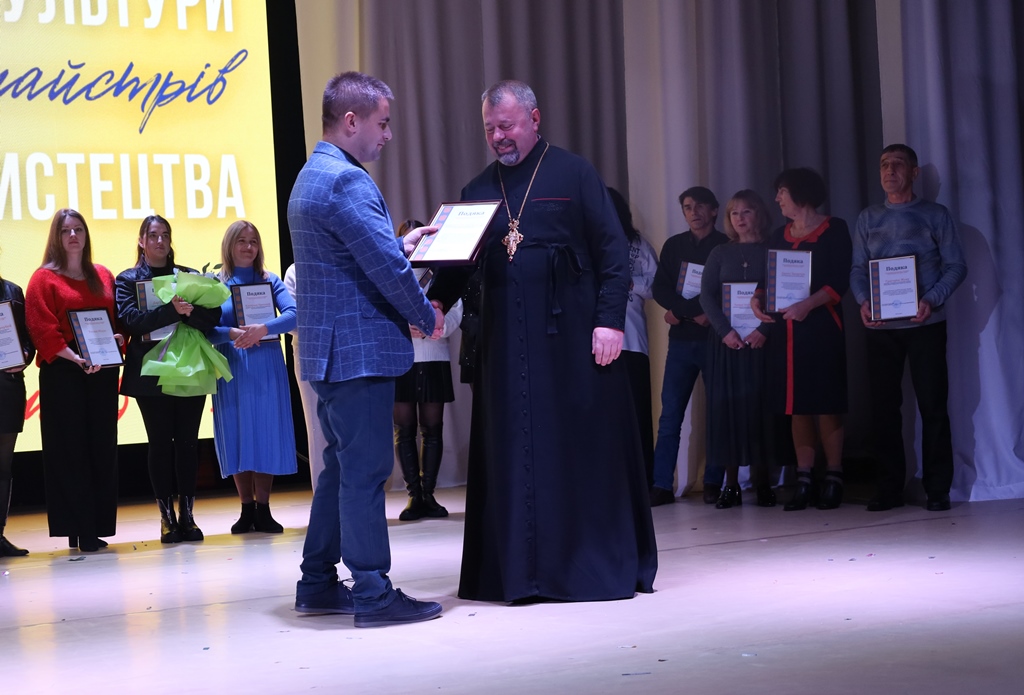 Відбулися урочистості з нагоди Всеукраїнського дня працівників культури та майстрів народного мистецтва