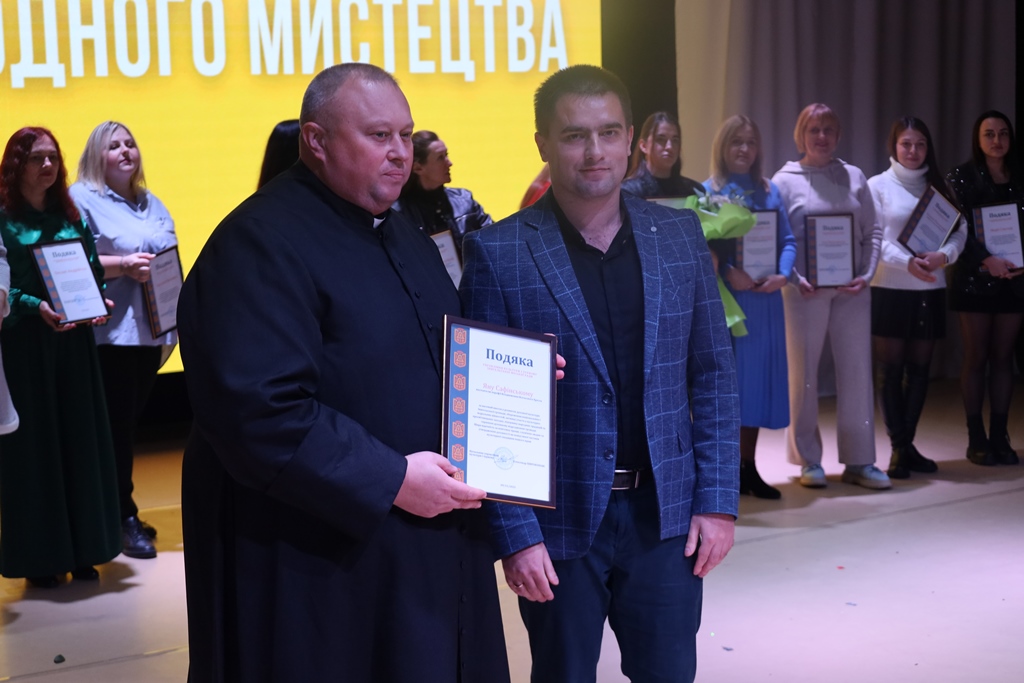 Відбулися урочистості з нагоди Всеукраїнського дня працівників культури та майстрів народного мистецтва