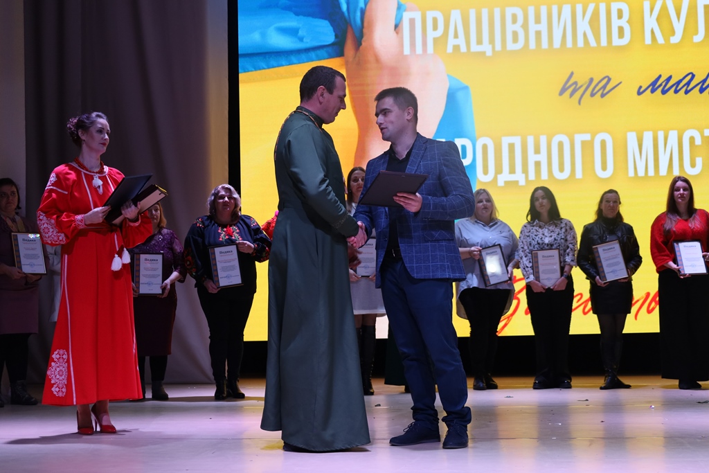 Відбулися урочистості з нагоди Всеукраїнського дня працівників культури та майстрів народного мистецтва