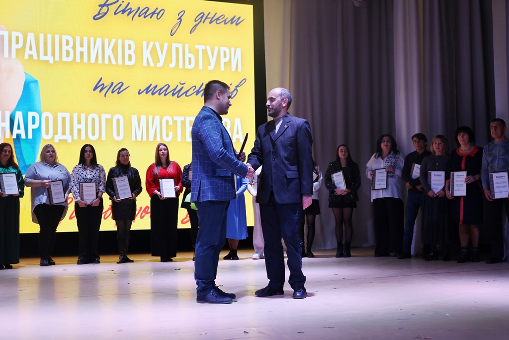 Відбулися урочистості з нагоди Всеукраїнського дня працівників культури та майстрів народного мистецтва