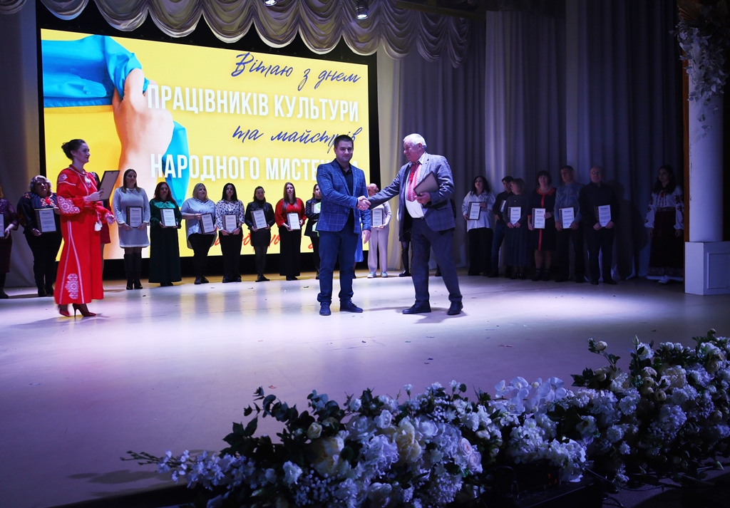 Відбулися урочистості з нагоди Всеукраїнського дня працівників культури та майстрів народного мистецтва