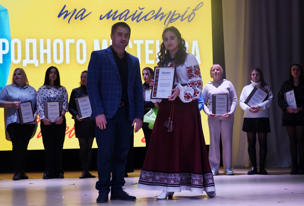 Відбулися урочистості з нагоди Всеукраїнського дня працівників культури та майстрів народного мистецтва