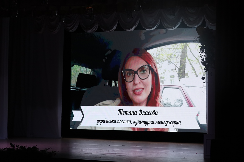 Відбулися урочистості з нагоди Всеукраїнського дня працівників культури та майстрів народного мистецтва