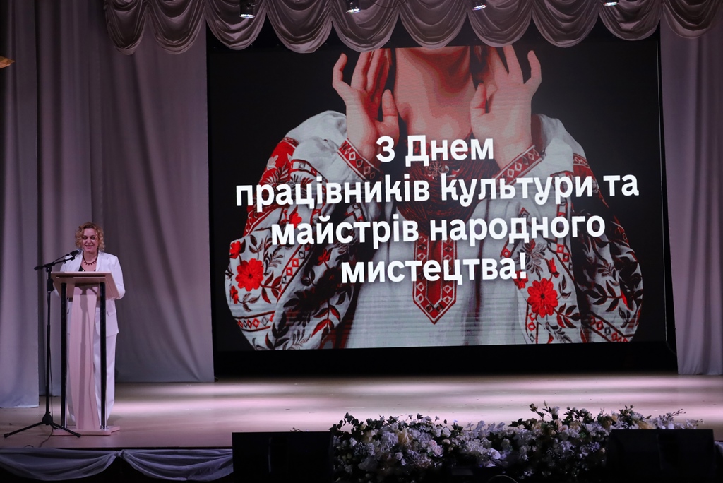 Відбулися урочистості з нагоди Всеукраїнського дня працівників культури та майстрів народного мистецтва