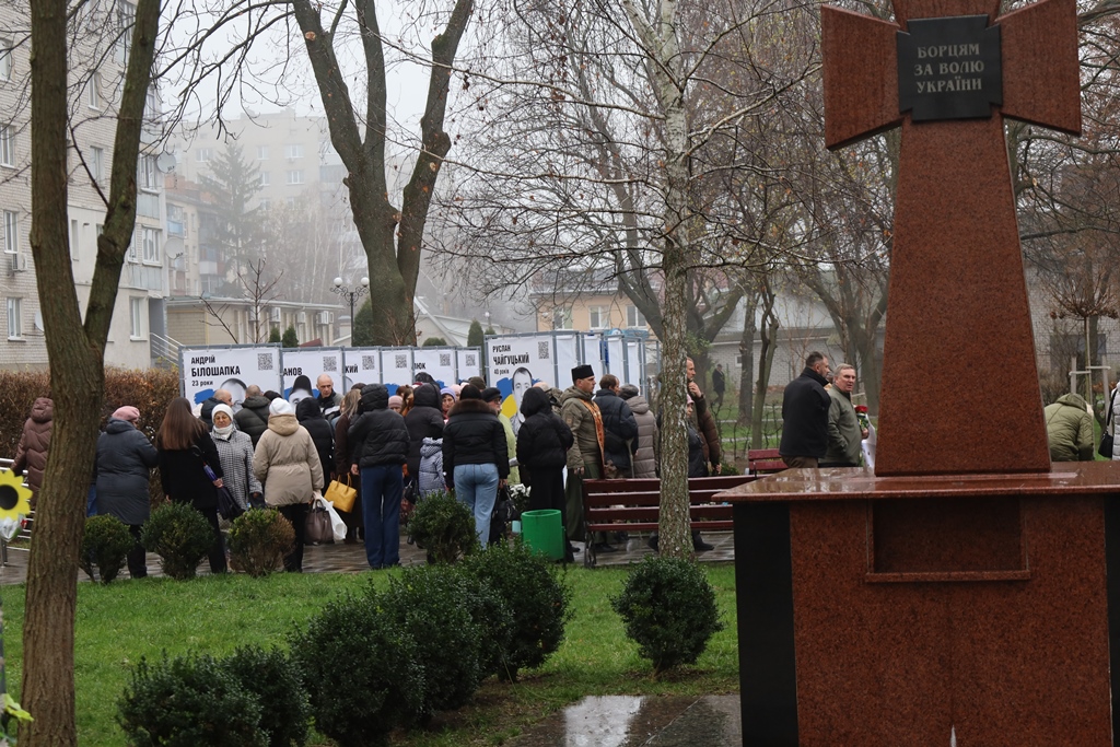 Скорботний реквієм «Янголи Пам’яті»