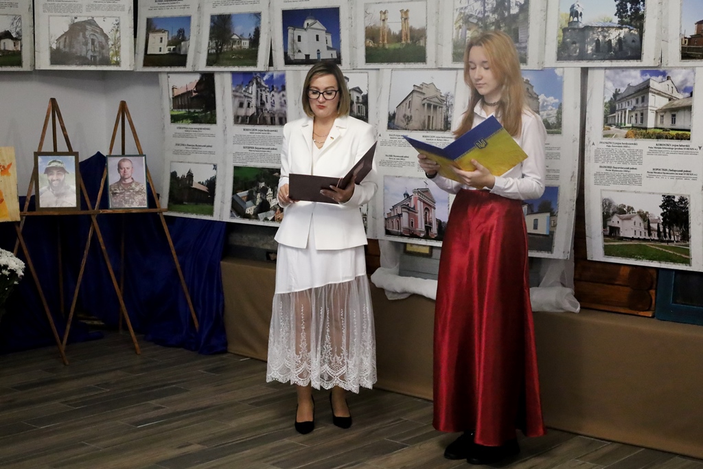 У Звягелі відкрилася фотовиставка «Польські сліди на Житомирщині»