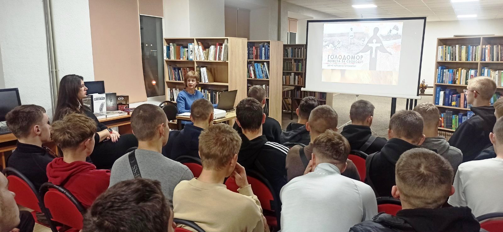 Вшанування пам’яті жертв Голодоморів у бібліопросторах громади