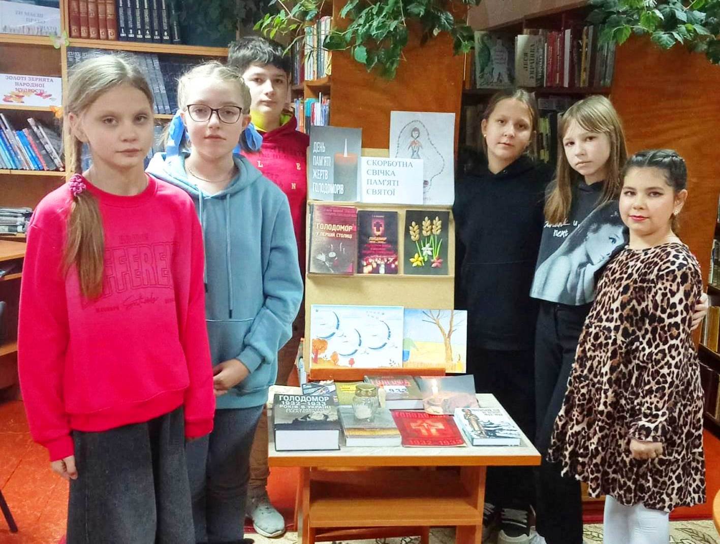 Вшанування пам’яті жертв Голодоморів у бібліопросторах громади