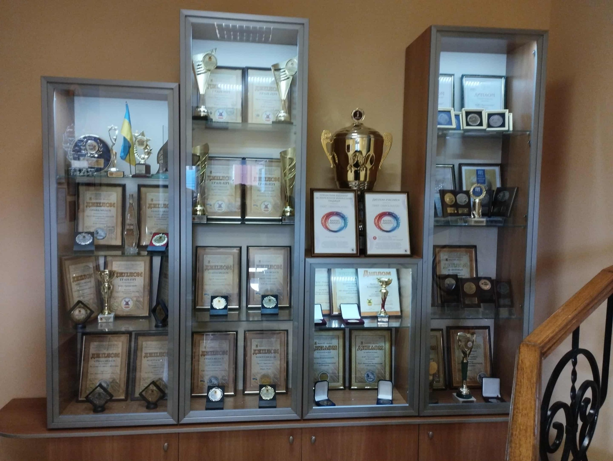 Тепла й по-справжньому душевна зустріч на хлібозаводі