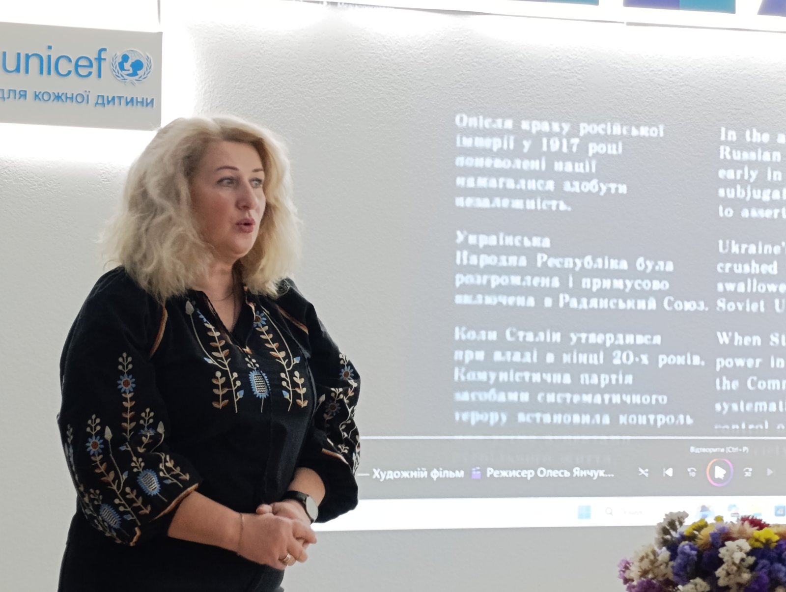 Освітні заходи туристичного центру: день пам’яті та пізнання історії міста