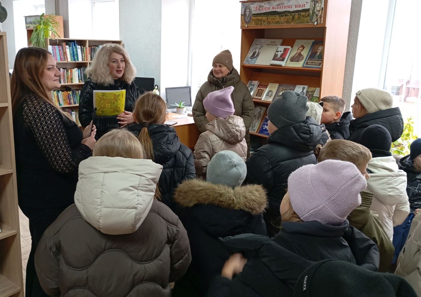 Освітні заходи туристичного центру: день пам’яті та пізнання історії міста