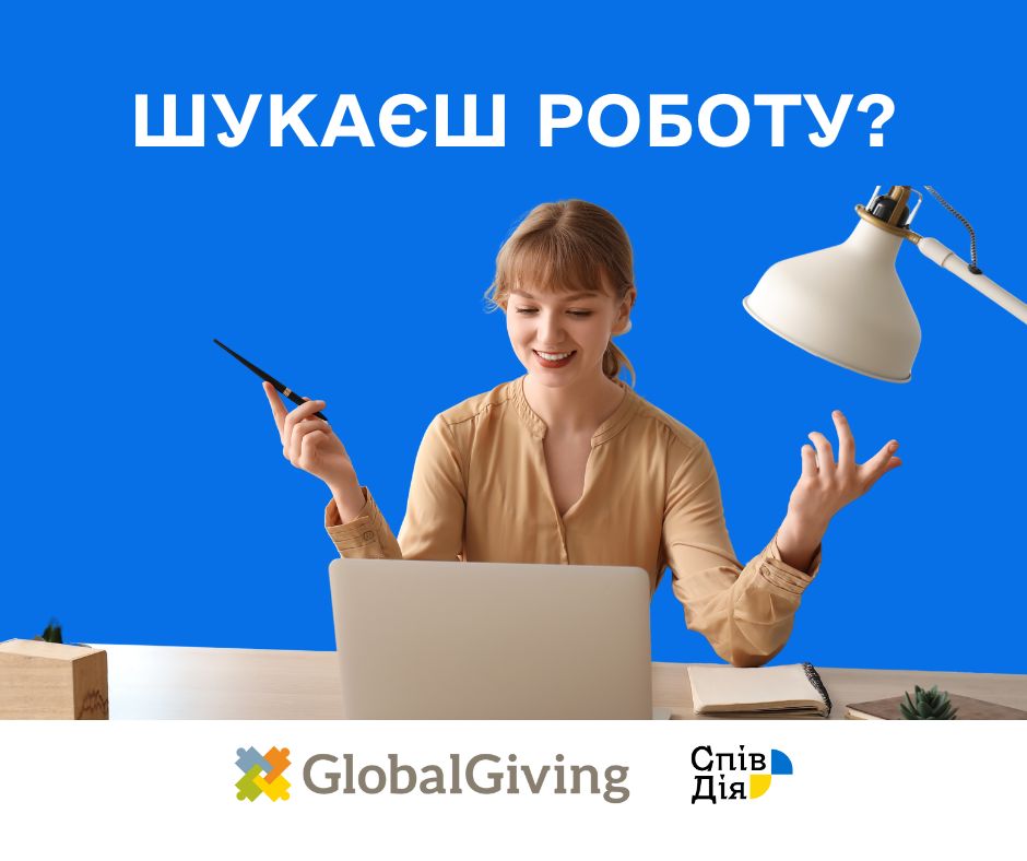 Безоплатні кар’єрні консультації у Житомирі та області: реальні рішення для жителів регіону 