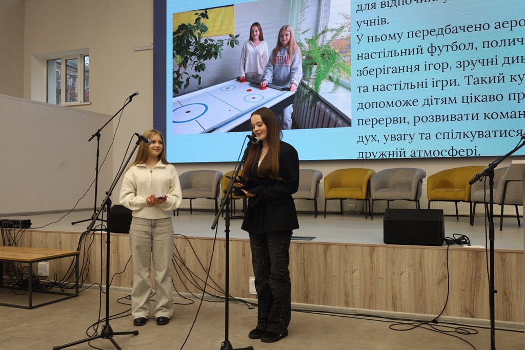 Майбутнє твориться тут і зараз: У Звягелі відзначили авторів кращих шкільних ідей та стипендіатів міського голови