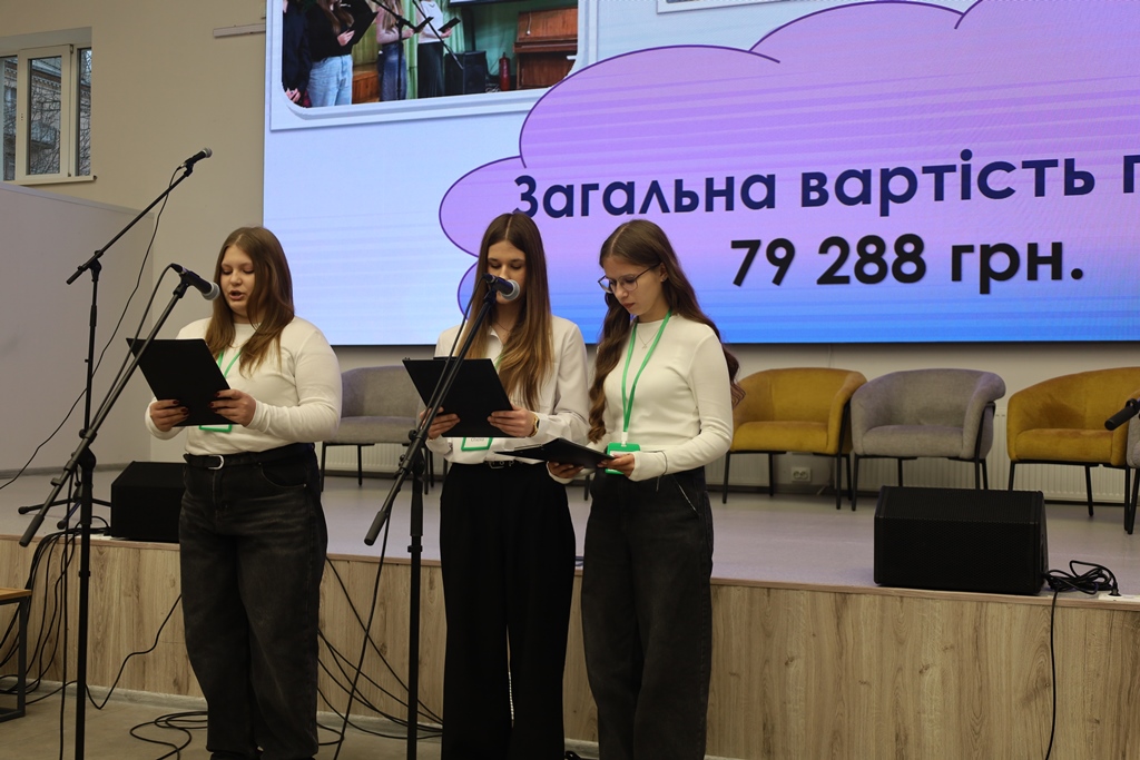 Майбутнє твориться тут і зараз: У Звягелі відзначили авторів кращих шкільних ідей та стипендіатів міського голови