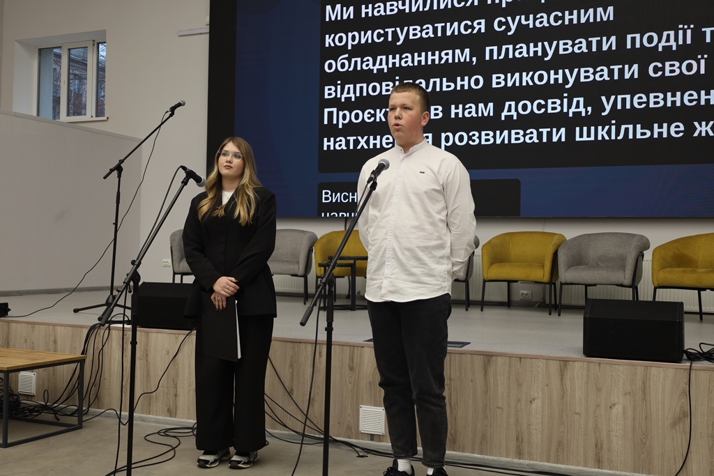 Майбутнє твориться тут і зараз: У Звягелі відзначили авторів кращих шкільних ідей та стипендіатів міського голови