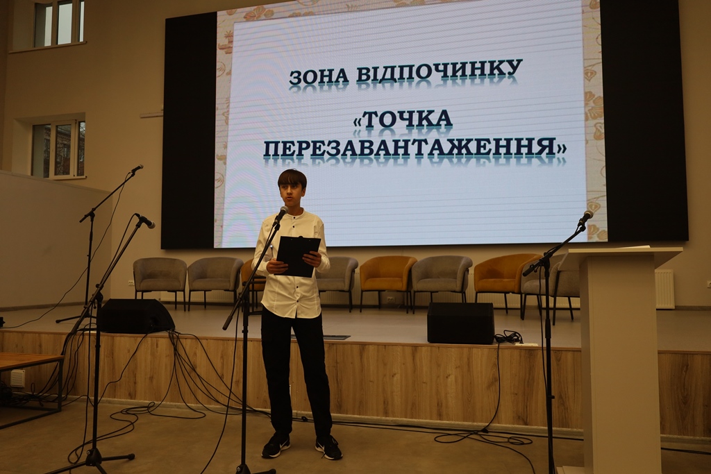 Майбутнє твориться тут і зараз: У Звягелі відзначили авторів кращих шкільних ідей та стипендіатів міського голови