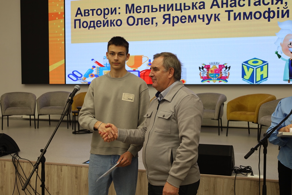 Майбутнє твориться тут і зараз: У Звягелі відзначили авторів кращих шкільних ідей та стипендіатів міського голови