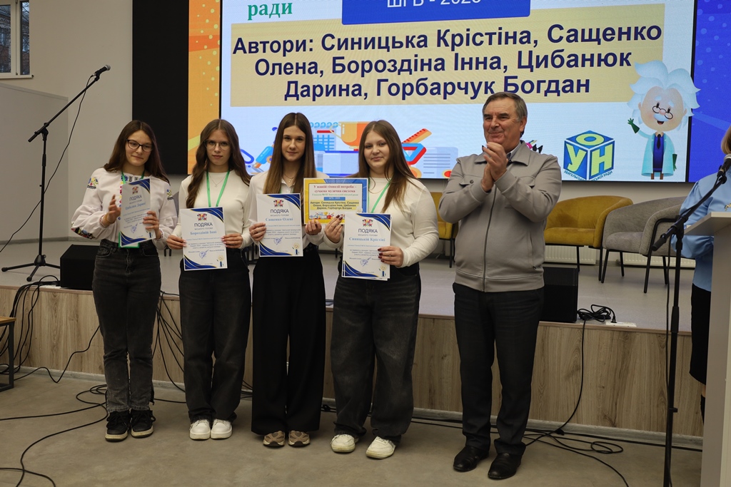 Майбутнє твориться тут і зараз: У Звягелі відзначили авторів кращих шкільних ідей та стипендіатів міського голови