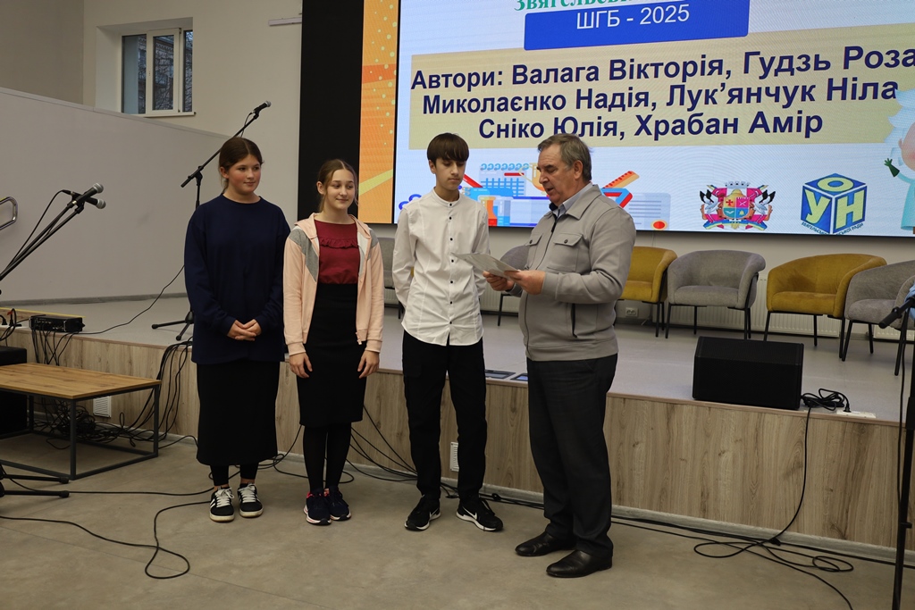 Майбутнє твориться тут і зараз: У Звягелі відзначили авторів кращих шкільних ідей та стипендіатів міського голови