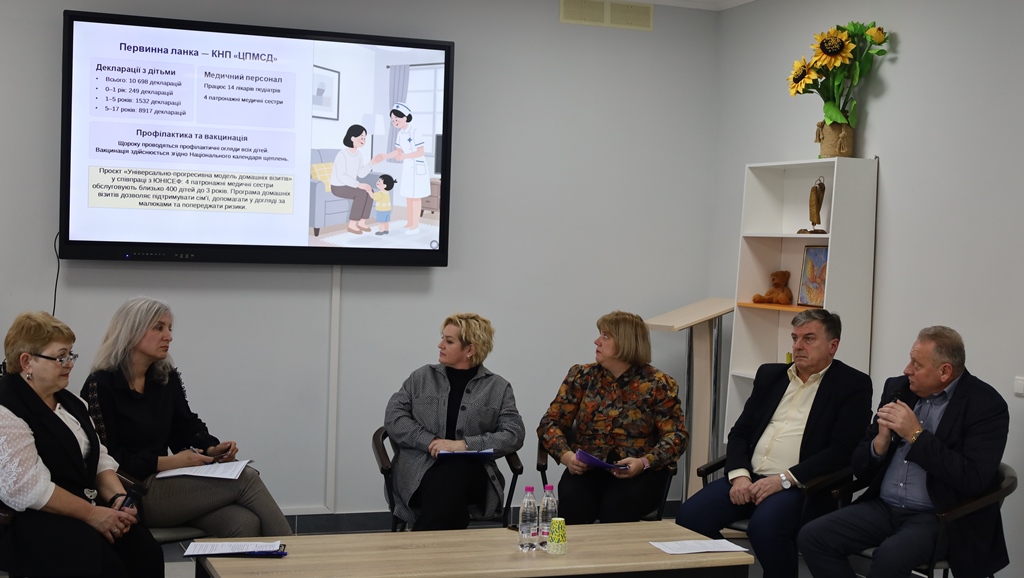 Діалогова зустріч «Діти: право жити»