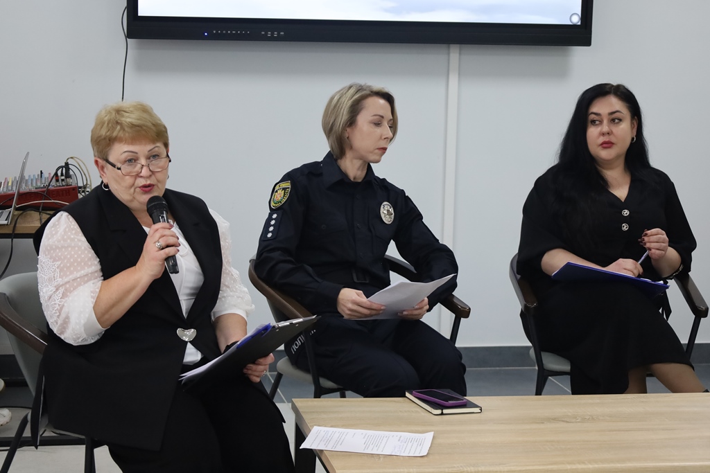 Діалогова зустріч «Діти: право жити»