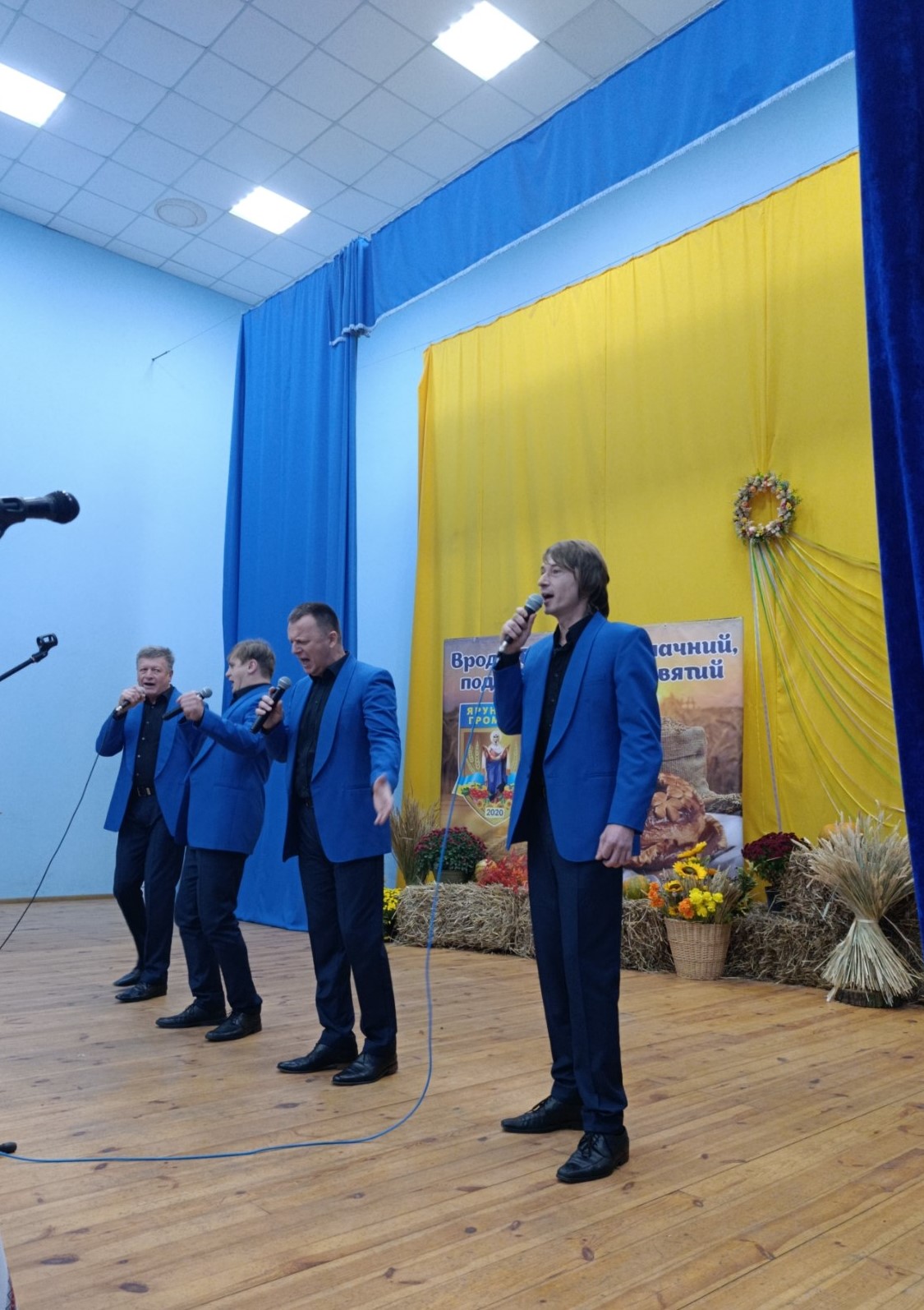 Звягельський міський голова долучився до відзначення Дня працівників сільського господарства у Ярунській громаді