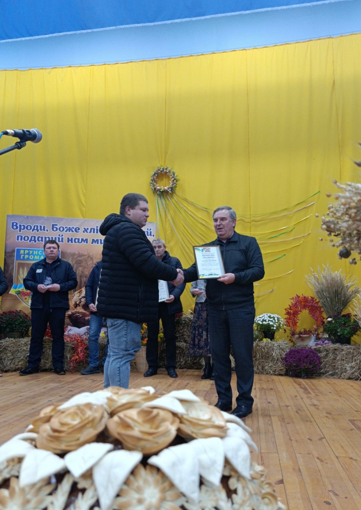 Звягельський міський голова долучився до відзначення Дня працівників сільського господарства у Ярунській громаді