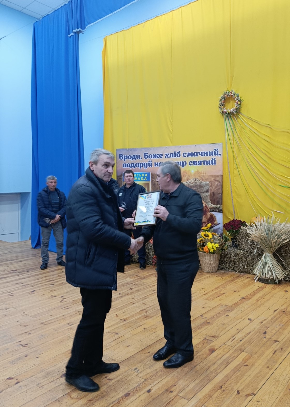 Звягельський міський голова долучився до відзначення Дня працівників сільського господарства у Ярунській громаді