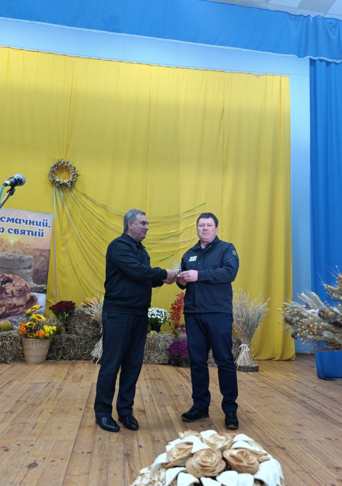 Звягельський міський голова долучився до відзначення Дня працівників сільського господарства у Ярунській громаді