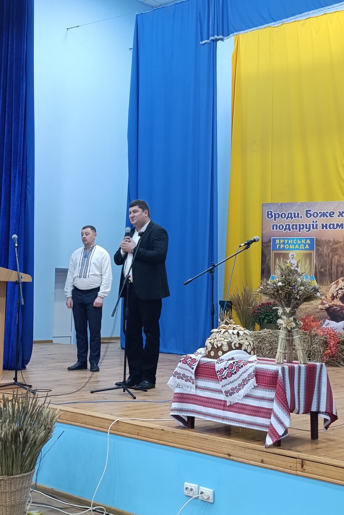 Звягельський міський голова долучився до відзначення Дня працівників сільського господарства у Ярунській громаді